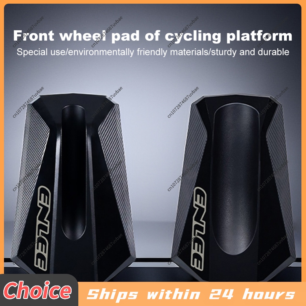 Bike Front Wheel Riser Block B - đánh giá và giá Bike Trainer Front Wheel Riser Block